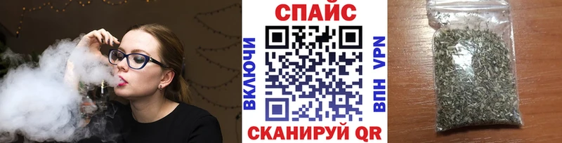 что такое   Верхняя Тура  mega как войти  БУТИРАТ 99% 