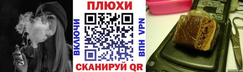 ГАШИШ Ice-O-Lator  где можно купить   Верхняя Тура 