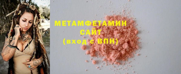 стаф Богданович