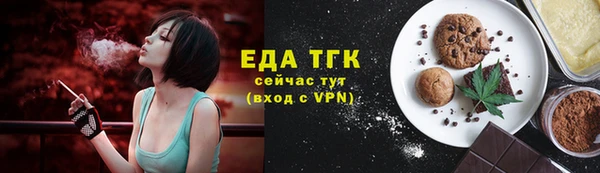 a pvp Богородск