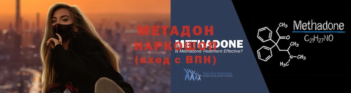 соль ск Белокуриха