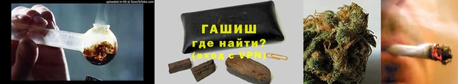 a pvp Богородск