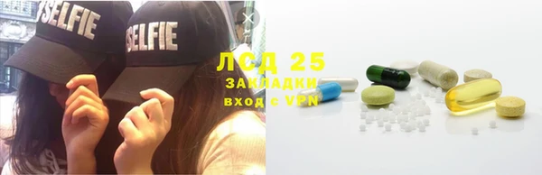 a pvp Богородск