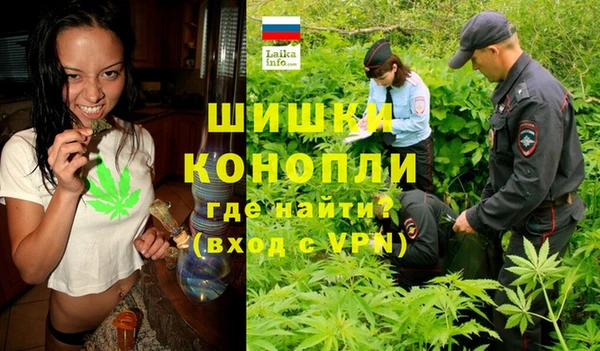 спайс Белоозёрский