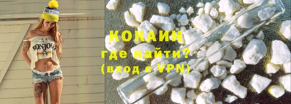 a pvp Богородск