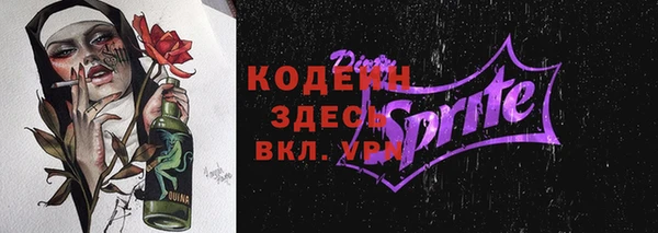 a pvp Богородск