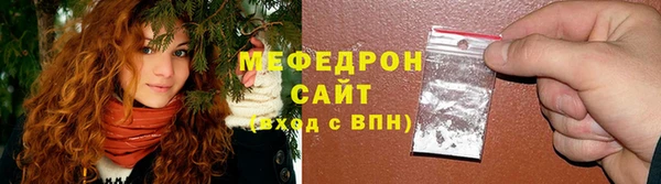 спайс Белоозёрский