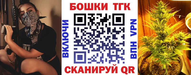 shop какой сайт  Верхняя Тура  Марихуана SATIVA & INDICA  наркотики 